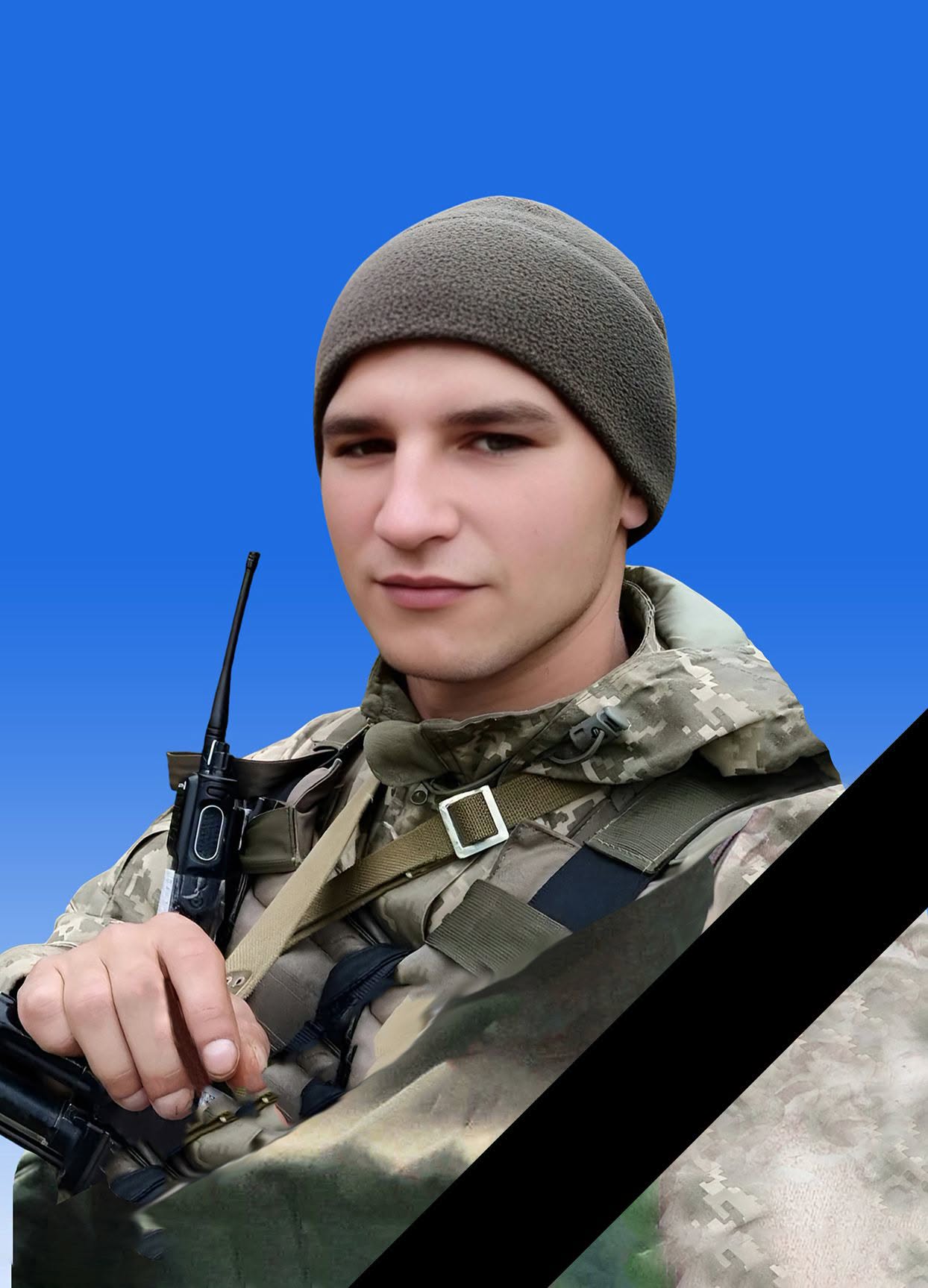 Гребінківська міська територіальна громада