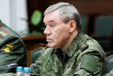 СБУ відкрила справу проти начальника Генштабу РФ Герасимова