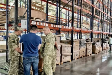Держаудитслужба анонсувала «чорний список» постачальників армії