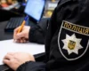 У Києві судитимуть «підрядника» за вкрадені 68 млн на захисті від дронів РФ