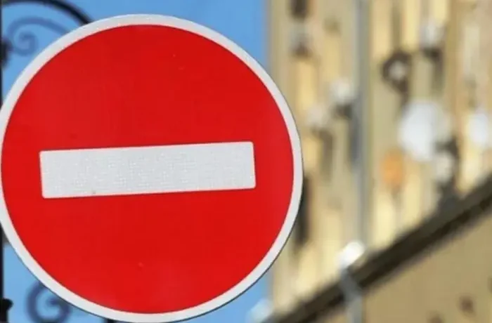 У Києві перекрито рух транспорту низкою вулиць