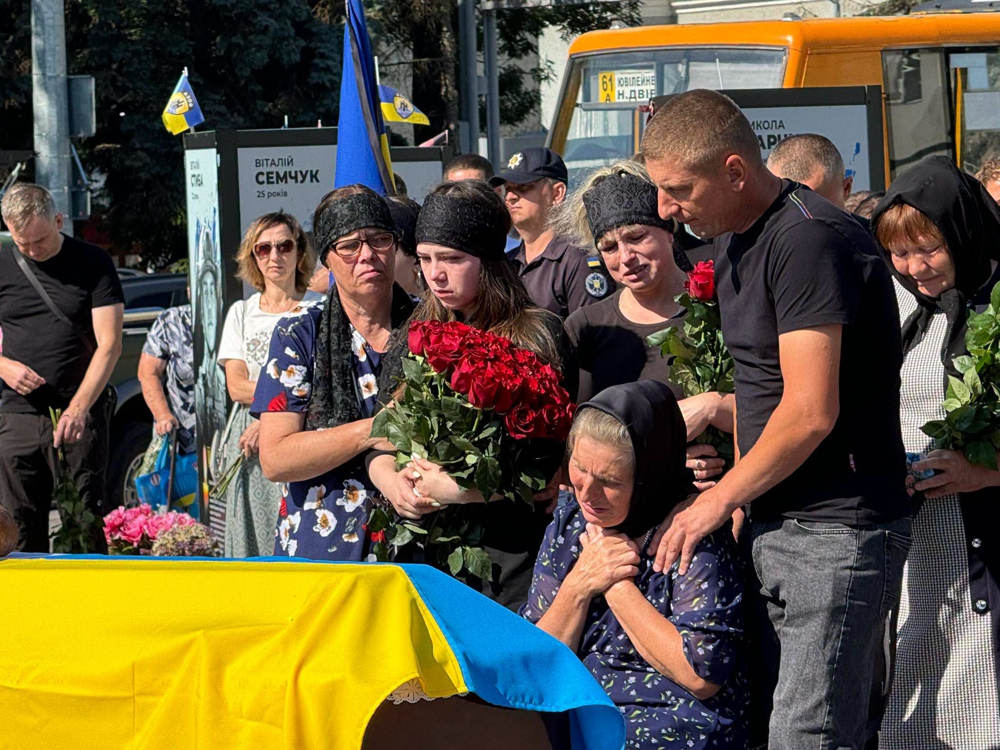 Родина полеглого воїна