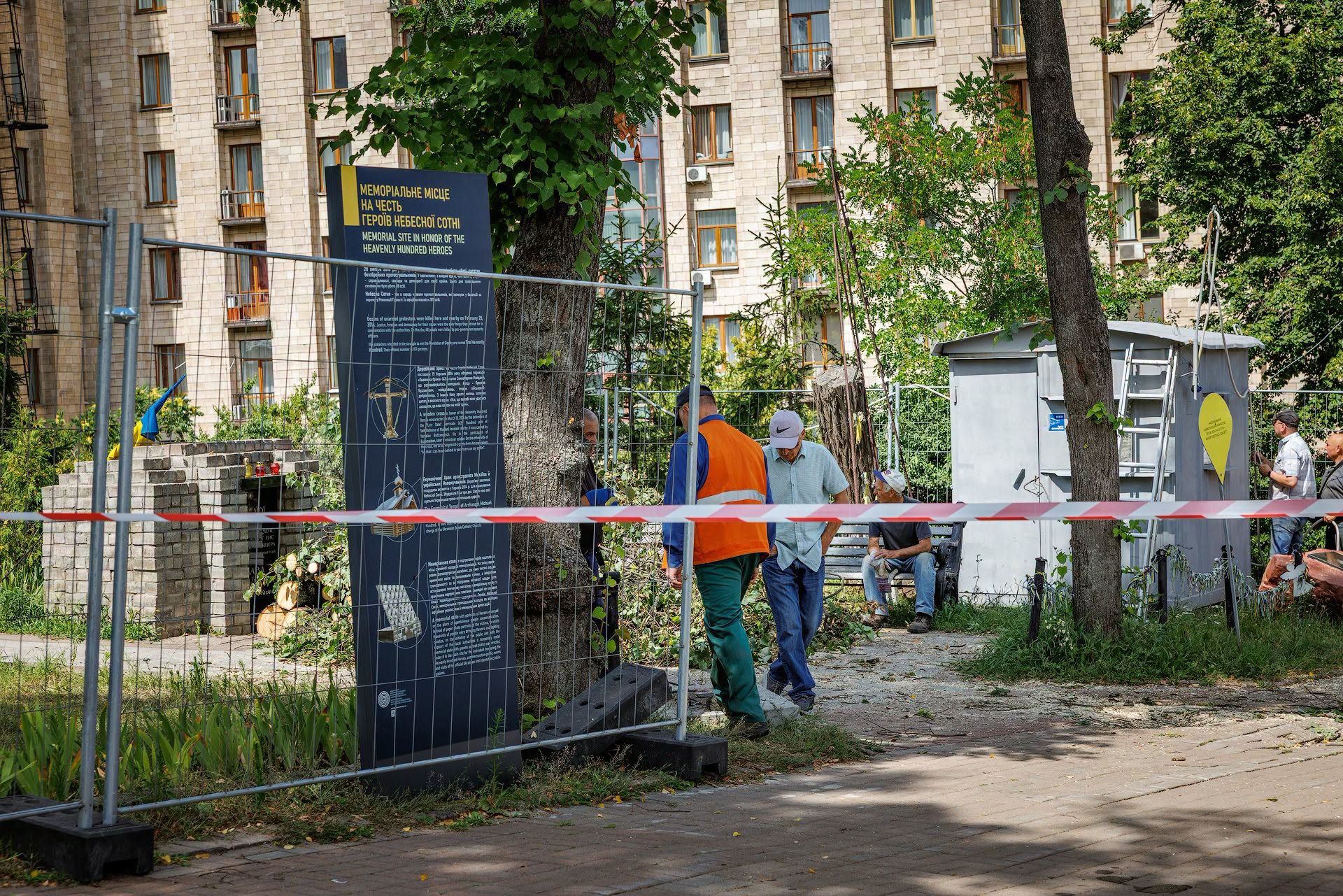 На локації  тривають інші технічні та підготовчі заходи для безпечного проведення будівництва