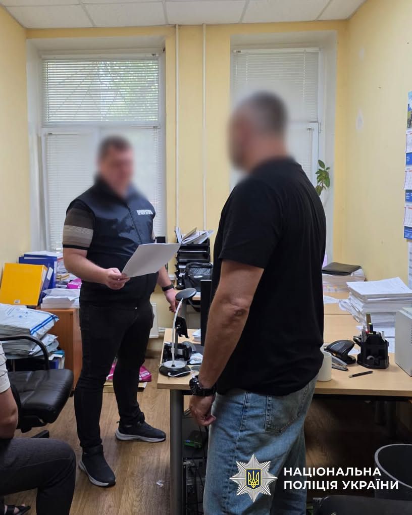 Дії колишнього посадовця кваліфіковано за ч. 4 ст. 191 Кримінального кодексу України