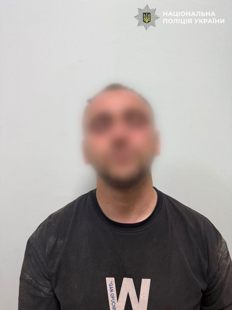 За скоєне зловмиснику загрожує покарання у вигляді позбавлення волі на строк до 15 років
