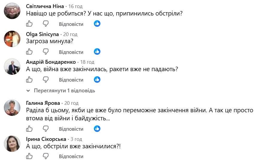 «Війна закінчилася?»: зняття захисту з пам'ятників у столиці збурило мережу фото 2
