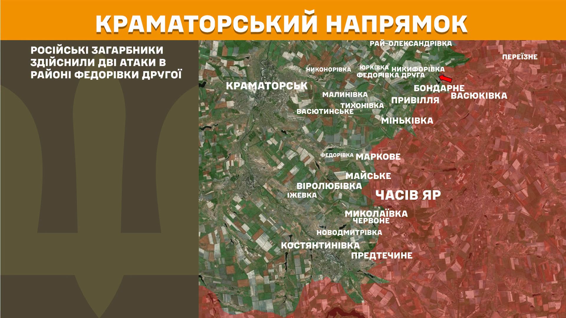 Карта бойових дій в Україні станом на 26 липня 2026 року фото 6