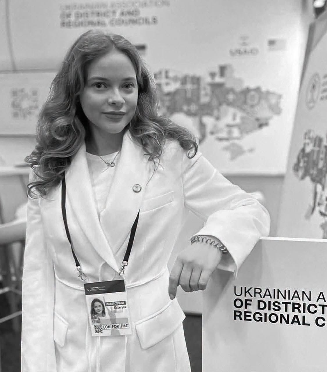 Катерина Шалупня була начальницею юридичного відділу Секретаріату Української асоціації районних та обласних рад та членкинею широкої регіональної команди Харківщини