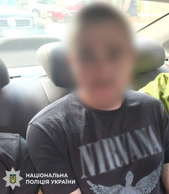 Підозрюваним загрожує до 10 років позбавлення волі