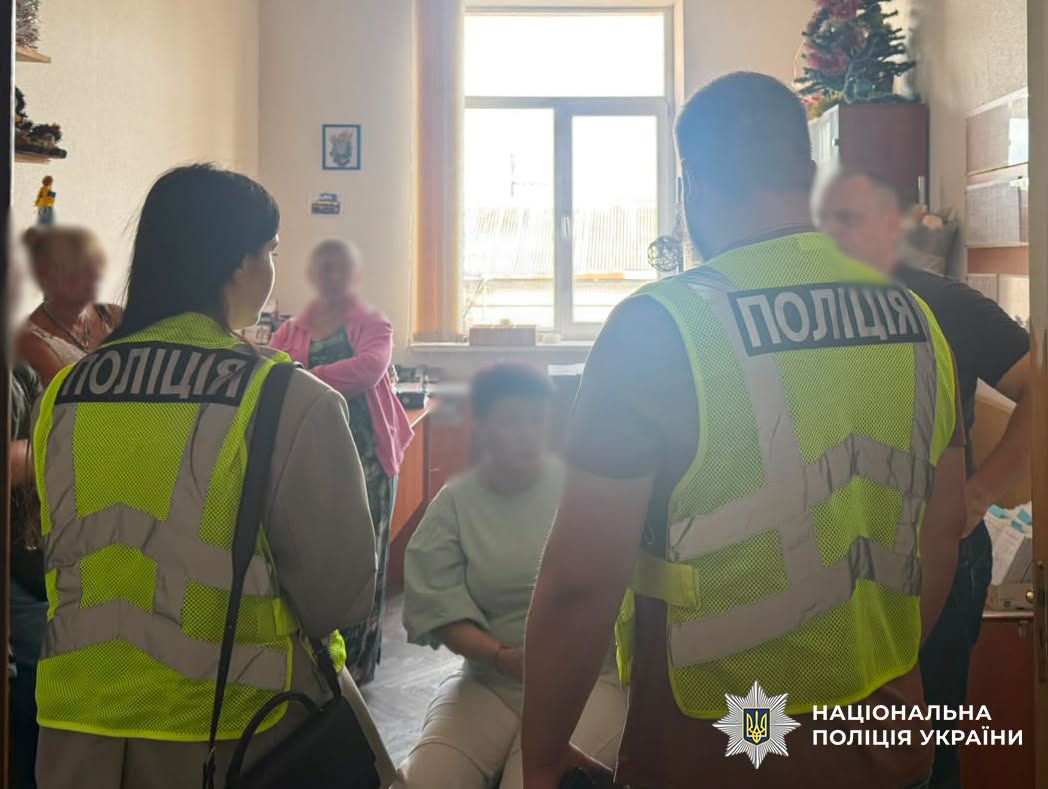 Затримання однієї з підозрюваних