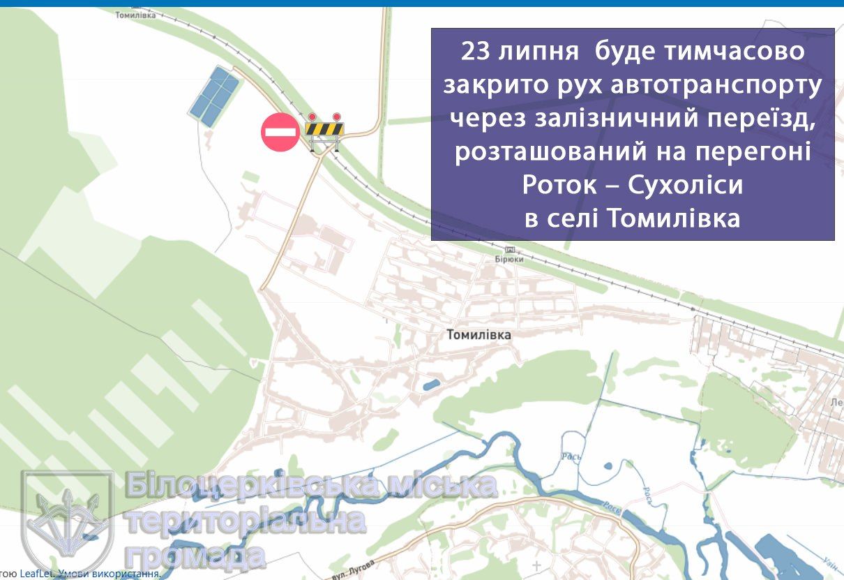 У зв’язку з обмеженнями зміниться схема руху громадського транспорту