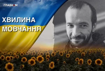 Поліг під час виконання завдання на Курщині. Згадаймо Сергія Дронова