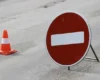 У центрі Києва 15 липня діятимуть тимчасові обмеження дорожнього руху