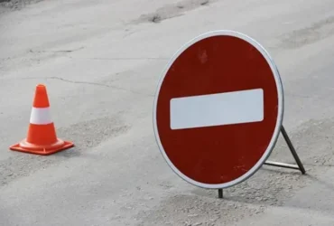 У центрі Києва 15 липня діятимуть тимчасові обмеження дорожнього руху
