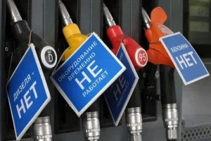 Три нафтові гіганти Росії звернулися до Індії за бензином