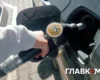 Ціни на пальне 17 липня 2026: скільки коштують бензин, дизель та газ на АЗС