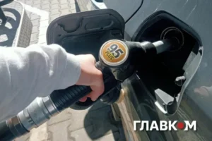 Ціни на пальне 17 липня 2026: скільки коштують бензин, дизель та газ на АЗС