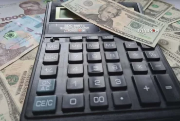 Курс валют 6 липня 2026: скільки коштують долар, євро і злотий