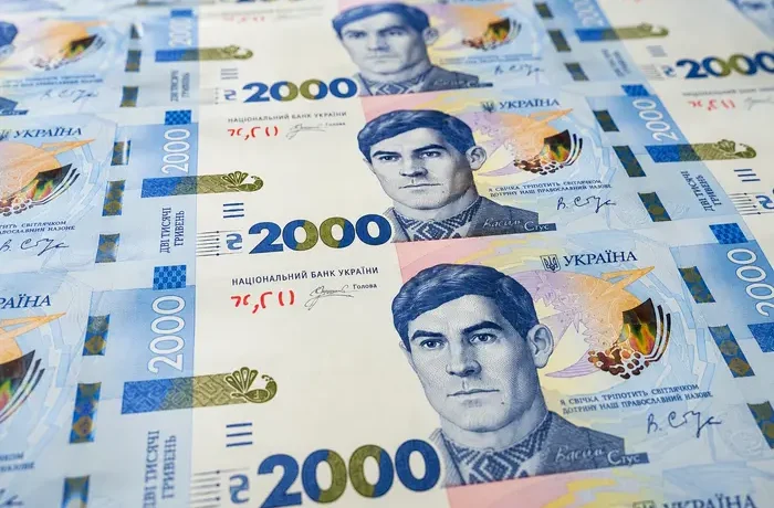 Дві тисячі грн в обігу: які ризики несе нова банкнота
