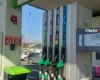 Ціни на пальне 8 липня 2026: скільки коштують бензин, дизель та газ на АЗС