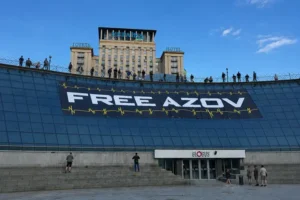Родини захисників відкрили інсталяцію до роковин Оленівки