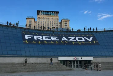 Родини захисників відкрили інсталяцію до роковин Оленівки