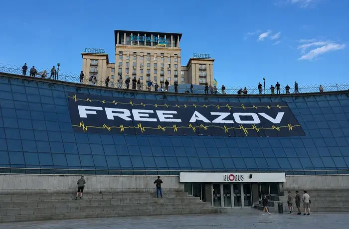 Родини захисників відкрили інсталяцію до роковин Оленівки