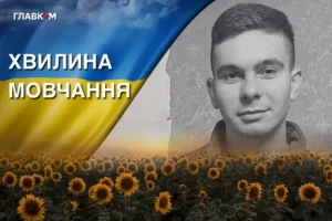 Від студента до добровольця. Згадаймо Володимира Шкринду