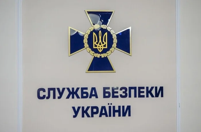 Зеленський замінив керівників СБУ в семи областях і Криму
