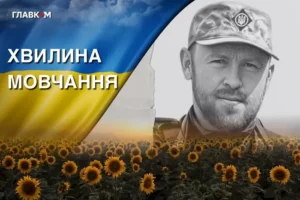 Поліг під час виконання завдання на Донеччині. Згадаймо Івана Борисюка
