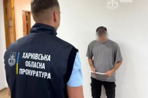 У Харкові судитимуть посадовця комунального підприємства за схему з «мертвими душами»