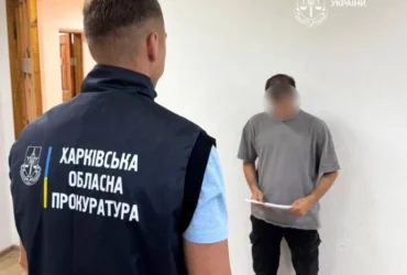 У Харкові судитимуть посадовця комунального підприємства за схему з «мертвими душами»
