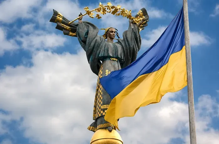 День Української Державності: історія свята та привітання