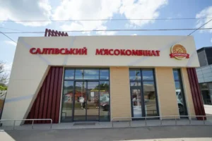 Група СМК повідомила про інформатаку та спростувала звинувачення. Заява