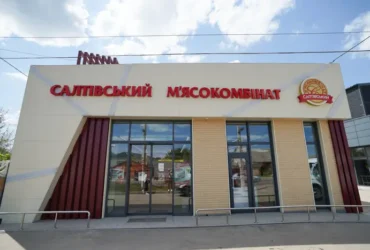 Група СМК повідомила про інформатаку та спростувала звинувачення. Заява