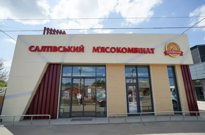 Група СМК повідомила про інформатаку та спростувала звинувачення. Заява