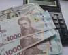 Курс валют на 9 липня 2026 року: долар продовжив дешевшати