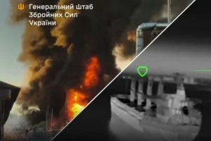 Удар по нафтобазі під Москвою. Генштаб повідомив деталі