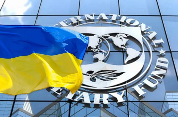 Україна отримала обіцяний транш від МВФ на $690 млн