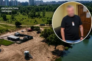 Збитки у пів мільйона гривень: ексочільник КП «Плесо» отримав нову підозру