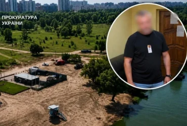 Збитки у пів мільйона гривень: ексочільник КП «Плесо» отримав нову підозру