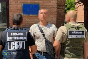СБУ викрила шпигуна РФ, який намагався «злити» ворогу розробки українських безпілотників