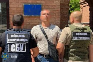 СБУ викрила шпигуна РФ, який намагався «злити» ворогу розробки українських безпілотників