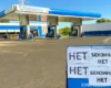 Сім годин у черзі за бензином: російський губернатор поскаржився на паливну кризу
