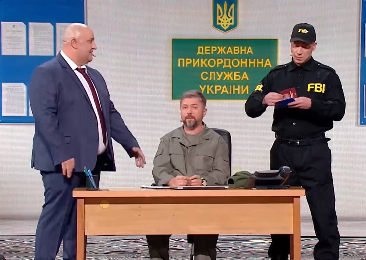 У сценці про відомого бізнесмена-втікача актори «Дизель Шоу» використали форму і напис FBI