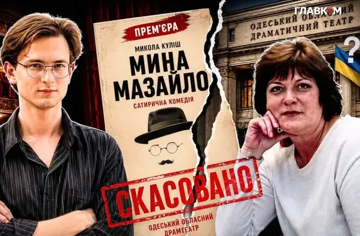 Поки це все відбувається, Міністерство культури мовчить?