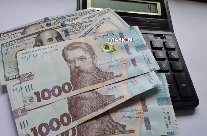 Податок на відбудову: уряд розглянув заміну військовому збору
