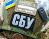 На Прикарпатті засудили чоловіка, який виправдовував війну РФ і ховався від СБУ в лісі