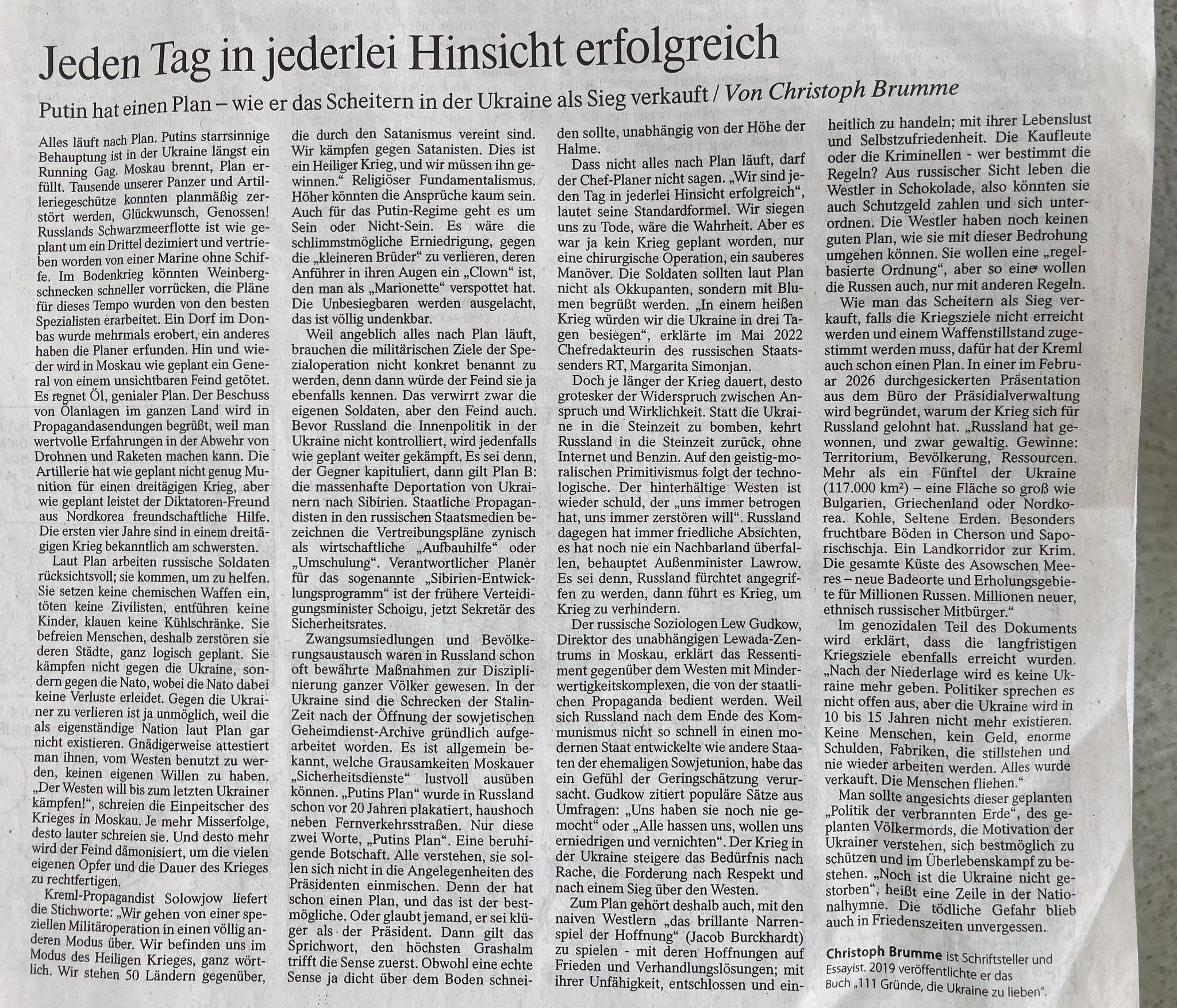Авторський матеріал про «успіхи» Путіна в Україні вийшов в Frankfurter Allgemeine Zeitung під заголовком «Кожен день успішний з усіх точок зору»