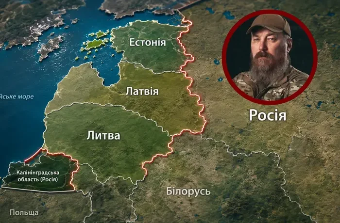 «Мадяр» назвав п’ять кроків, які захистять Балтію від наступу Росії